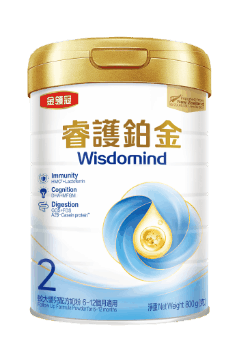 金領冠睿護鉑金2段