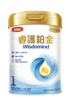 金領冠睿護鉑金1段